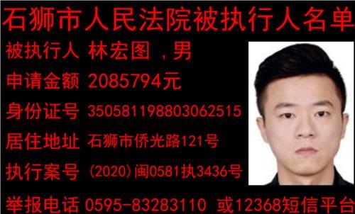 泉州爆料男孩视频曝光,揭开校园霸凌真相