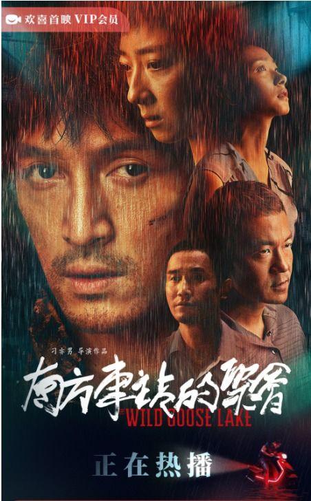 独在线观看,在线观看的便捷体验解析