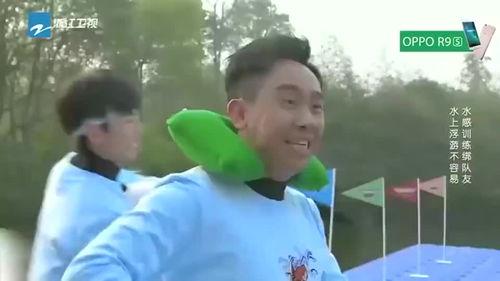 团山最新爆料新闻视频,揭秘神秘事件背后的惊人真相